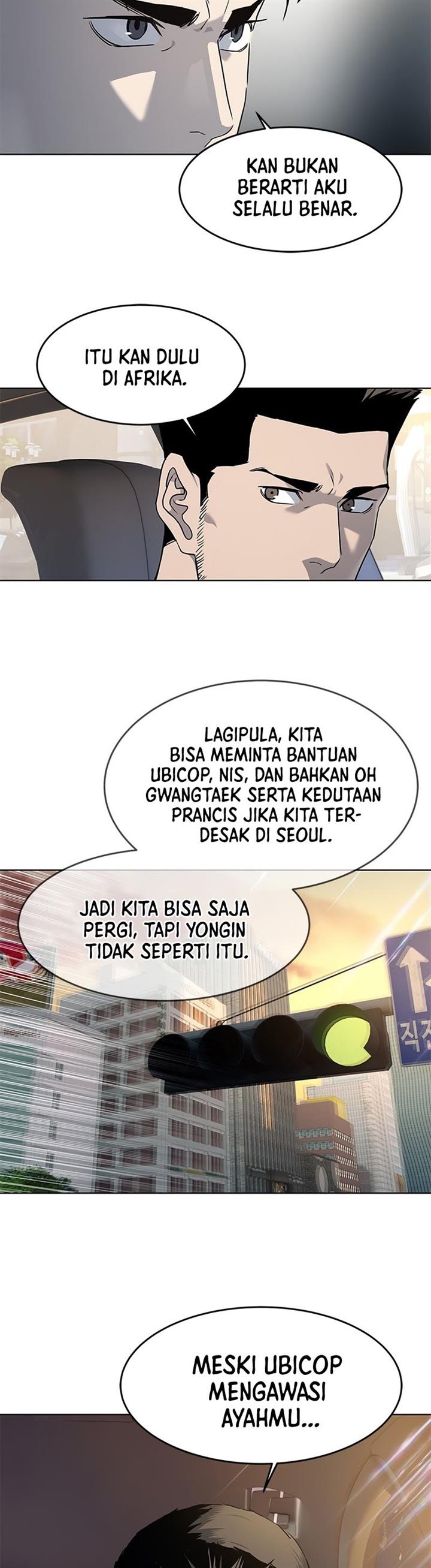 God of Blackfield Chap 138 - Next Chap 139