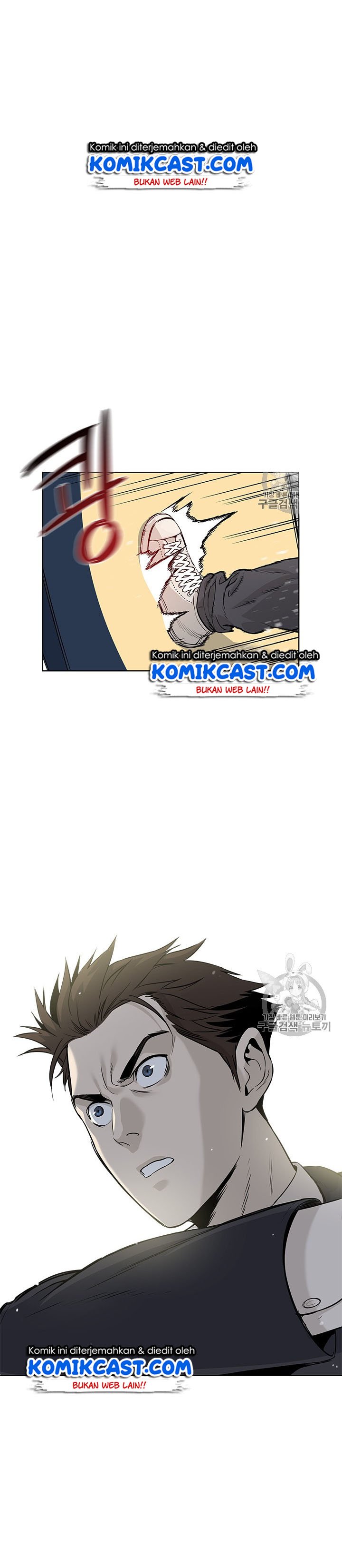 God of Blackfield Chap 13 - Next Chap 14