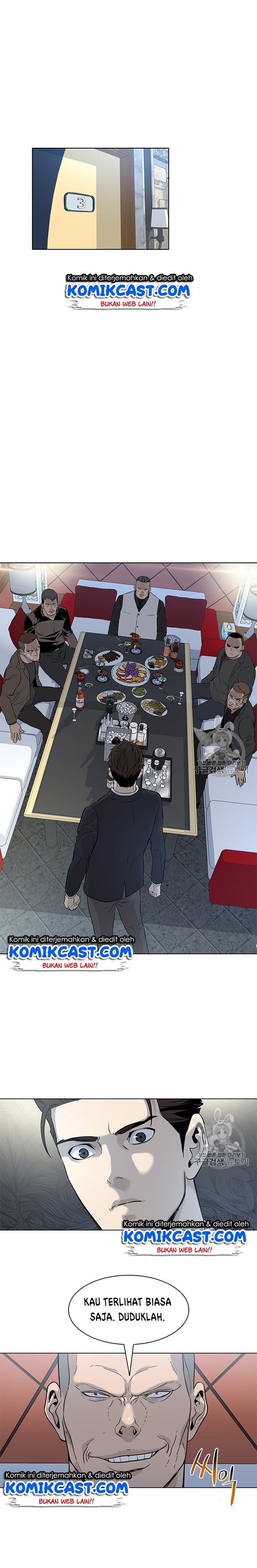 God of Blackfield Chap 13 - Next Chap 14