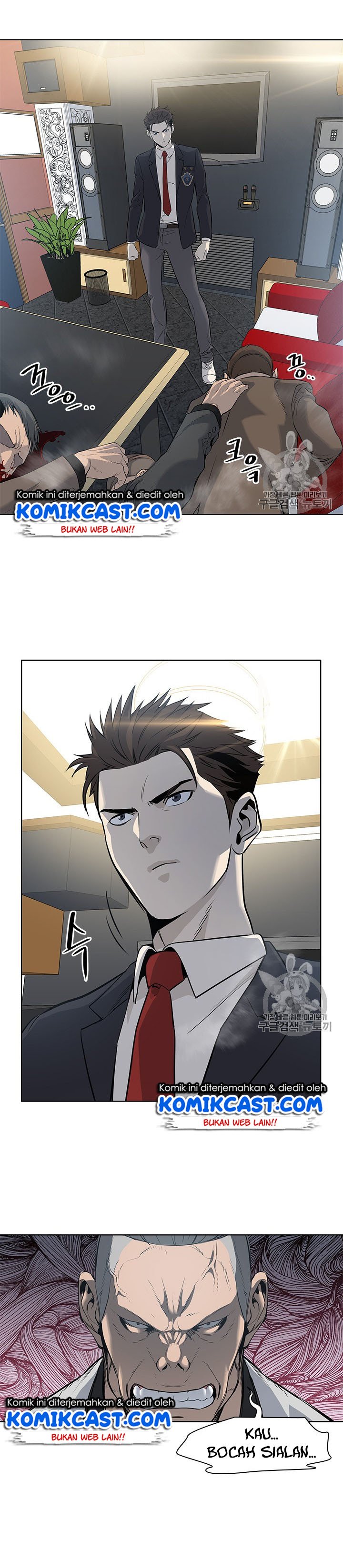 God of Blackfield Chap 13 - Next Chap 14