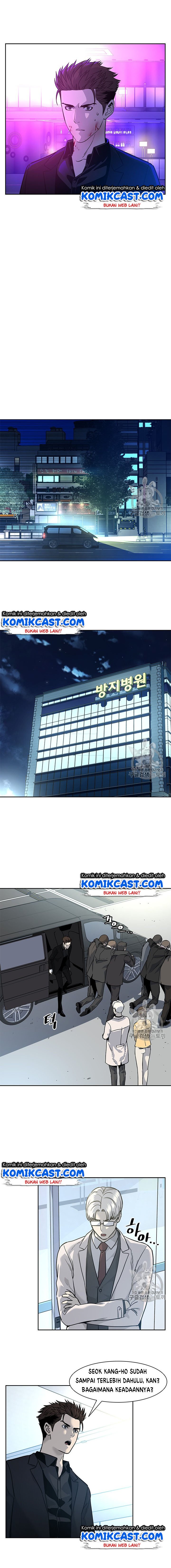 God of Blackfield Chap 27 - Next Chap 28