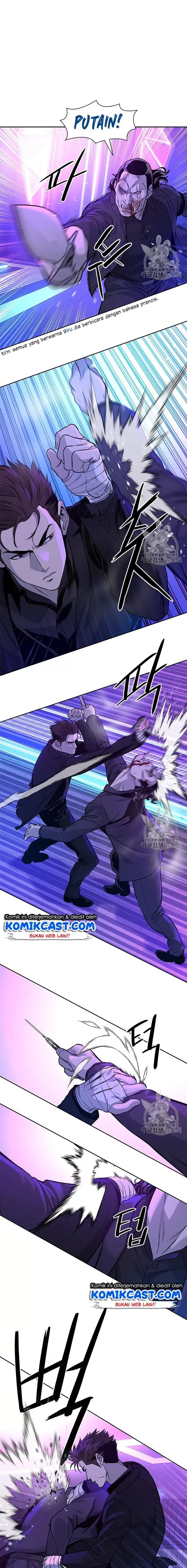 God of Blackfield Chap 26 - Next Chap 27