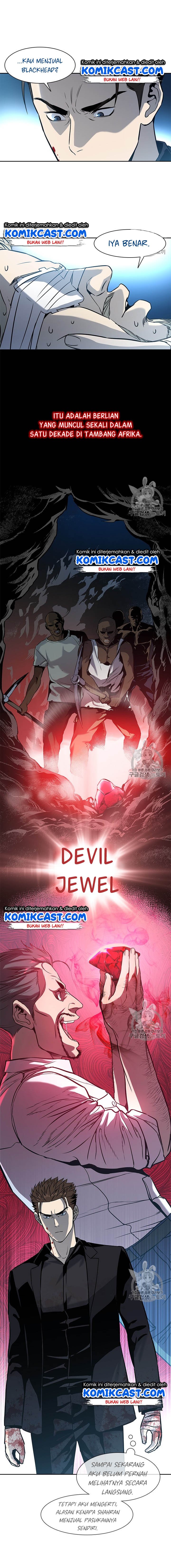 God of Blackfield Chap 29 - Next Chap 30