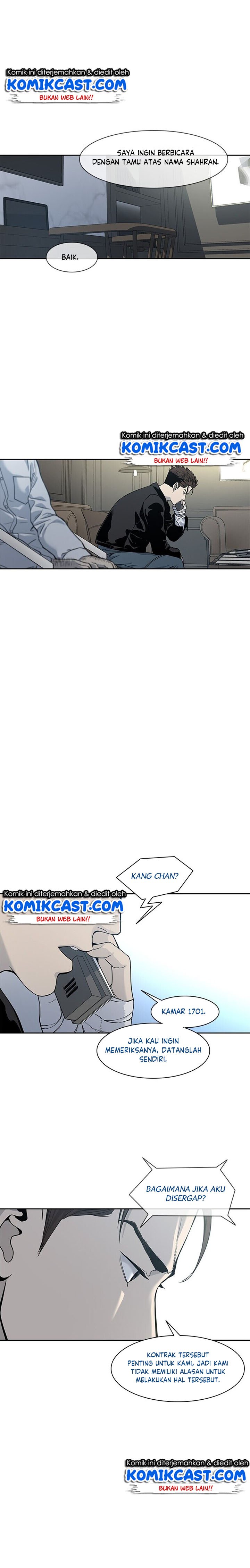 God of Blackfield Chap 34 - Next Chap 35