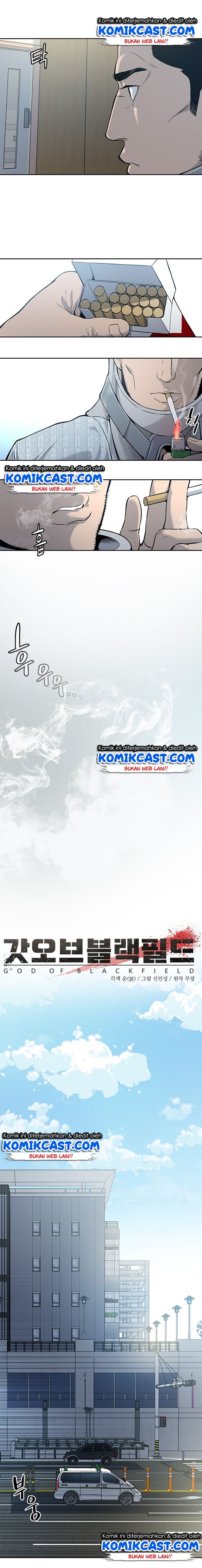 God of Blackfield Chap 34 - Next Chap 35