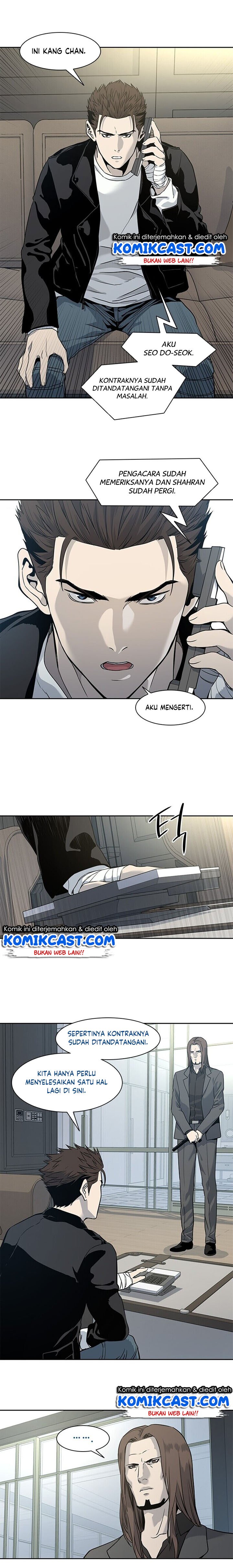 God of Blackfield Chap 34 - Next Chap 35