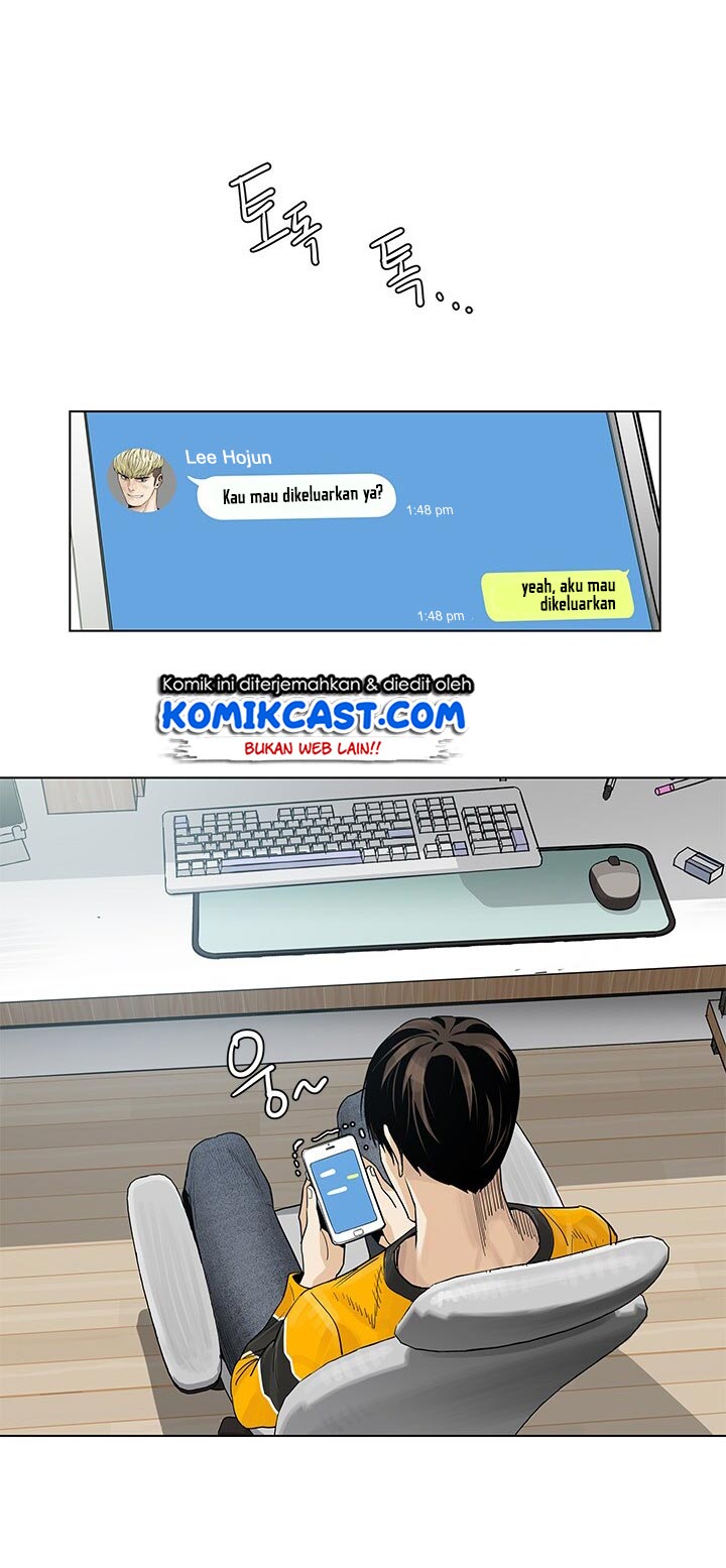 God of Blackfield Chap 3 - Next Chap 4