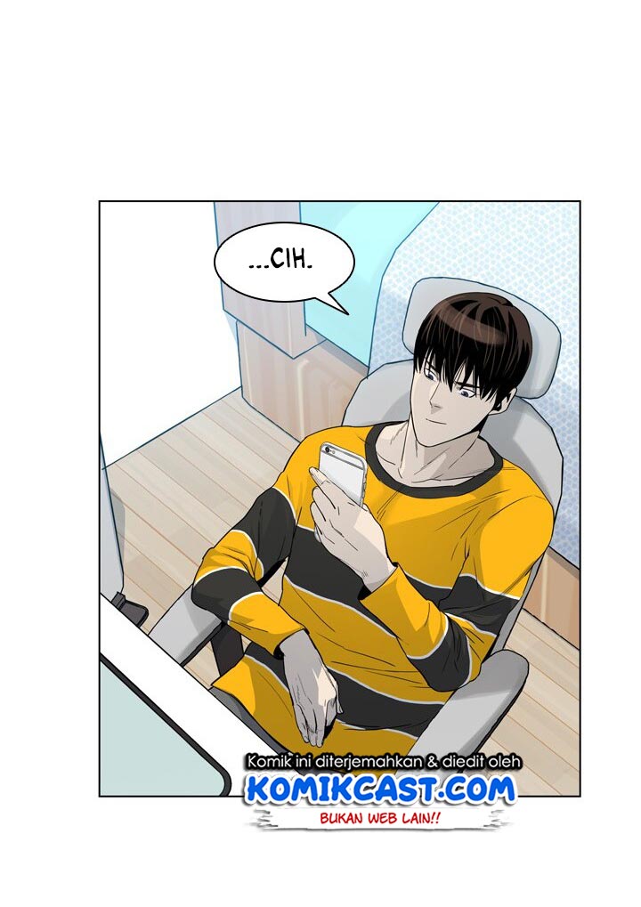 God of Blackfield Chap 3 - Next Chap 4