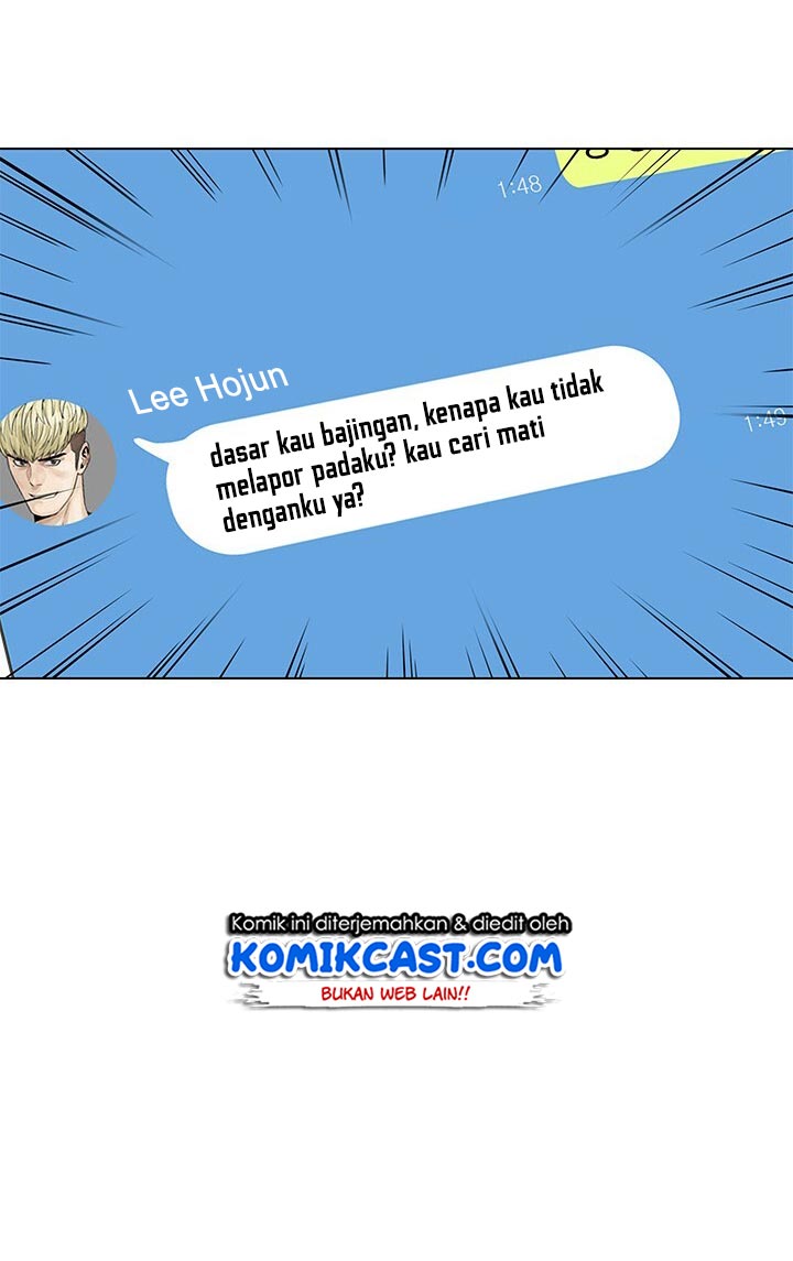 God of Blackfield Chap 3 - Next Chap 4