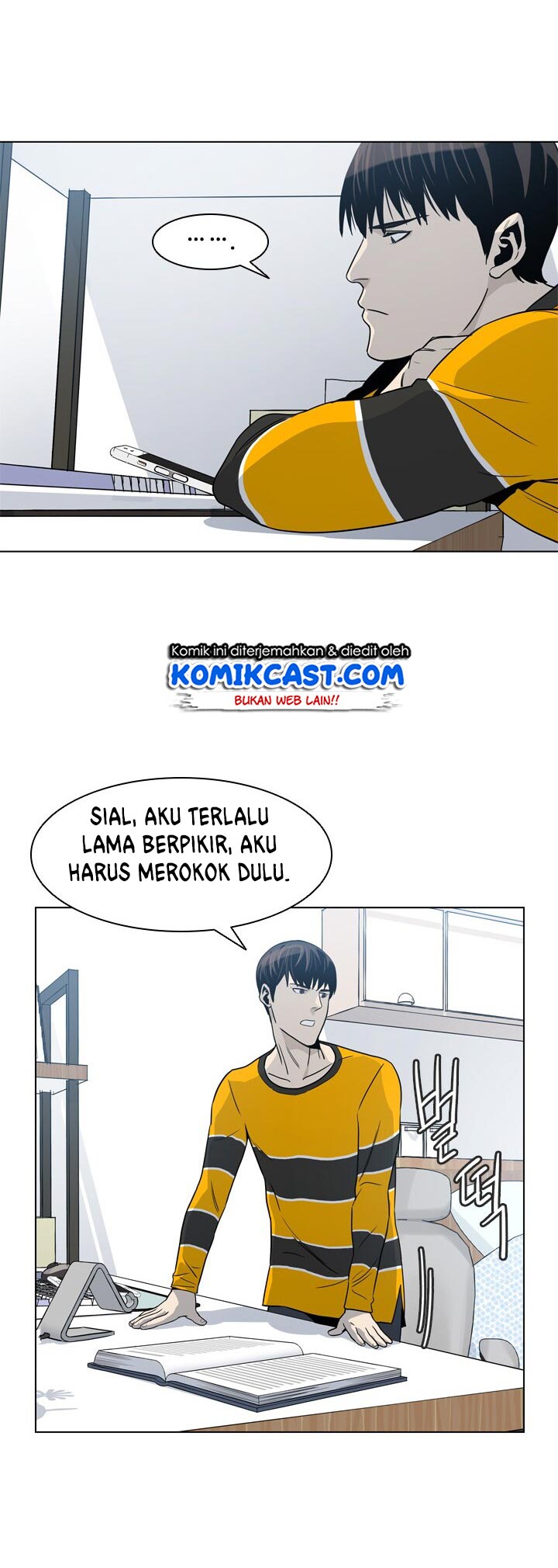 God of Blackfield Chap 3 - Next Chap 4