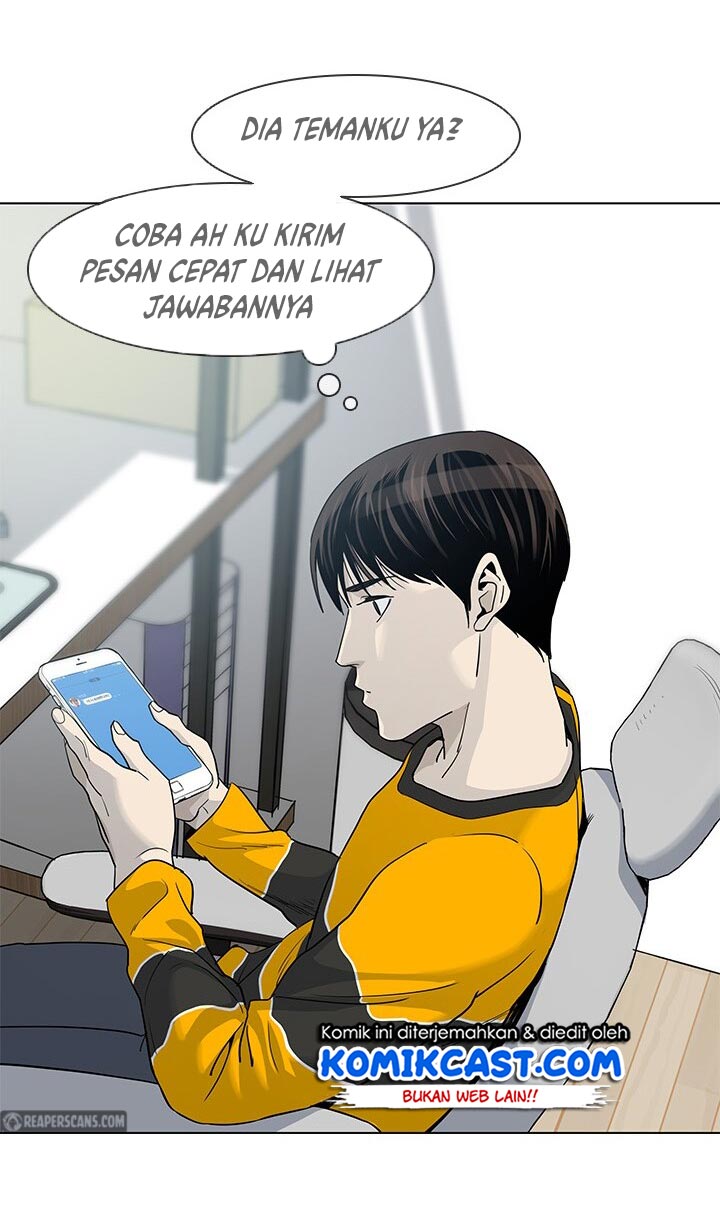 God of Blackfield Chap 3 - Next Chap 4