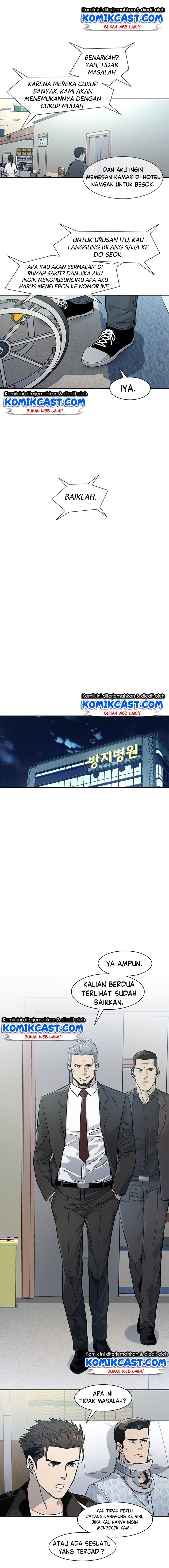 God of Blackfield Chap 33 - Next Chap 34