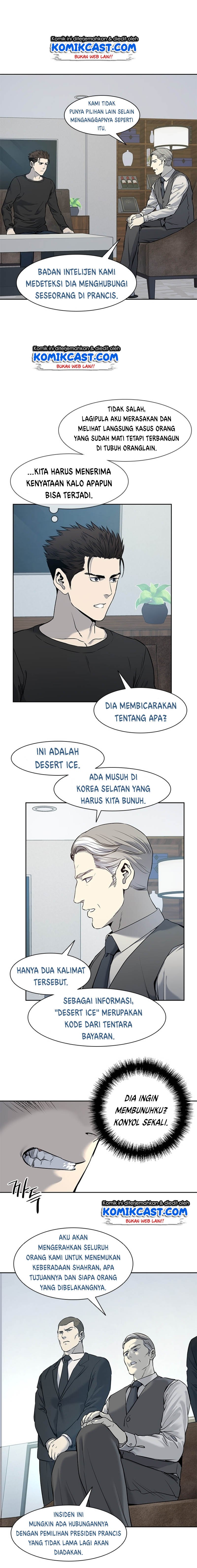 God of Blackfield Chap 46 - Next Chap 47