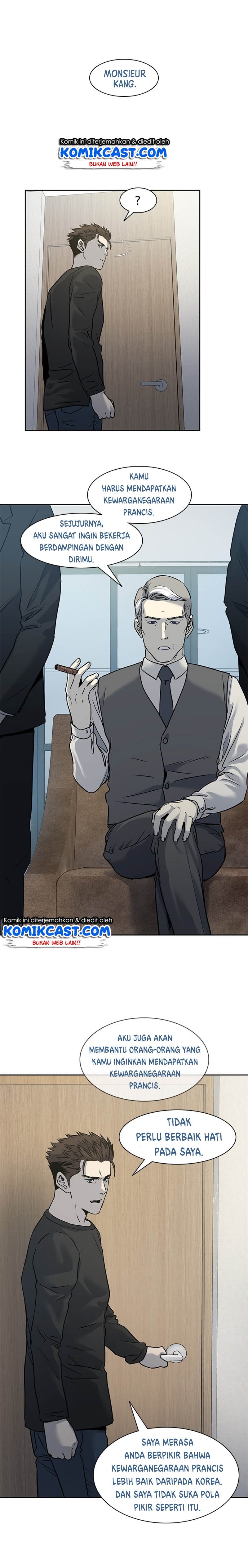 God of Blackfield Chap 46 - Next Chap 47