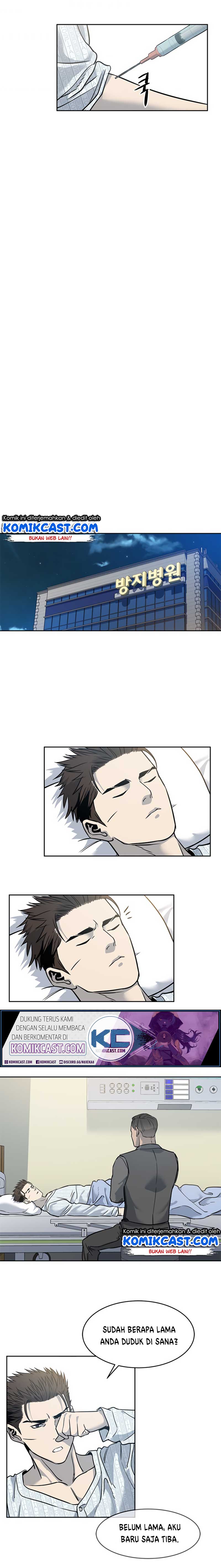 God of Blackfield Chap 58 - Next Chap 59