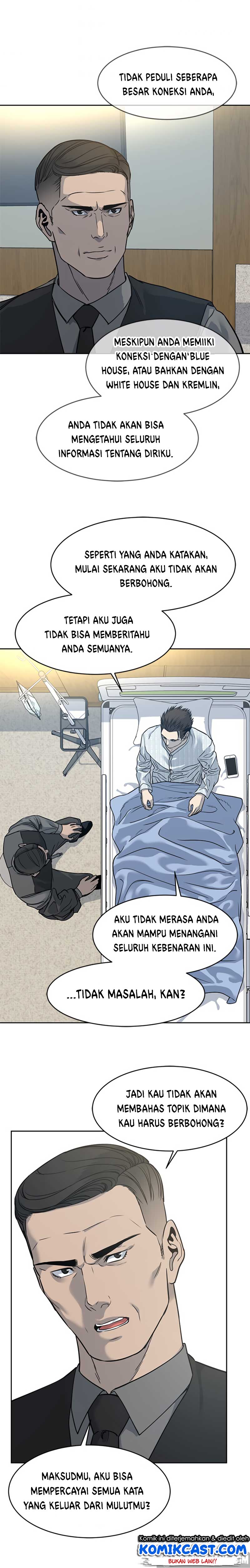 God of Blackfield Chap 58 - Next Chap 59