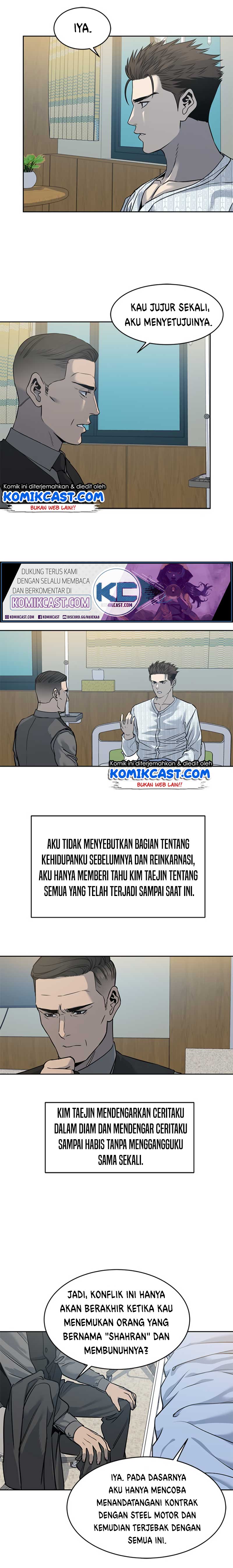 God of Blackfield Chap 58 - Next Chap 59