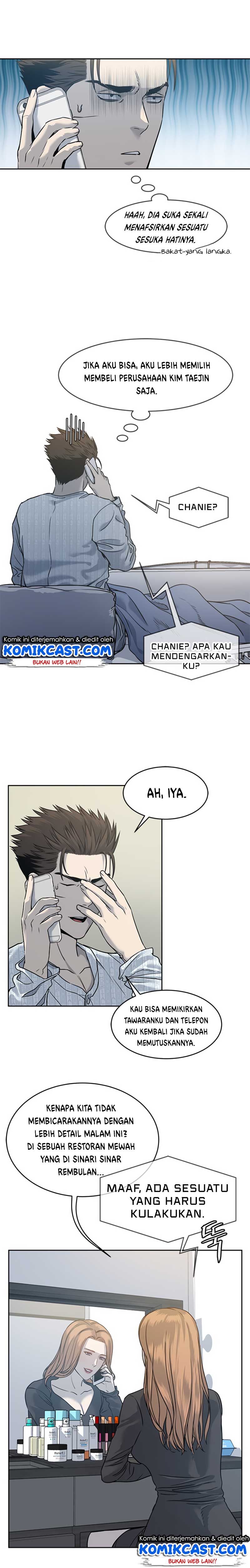 God of Blackfield Chap 58 - Next Chap 59