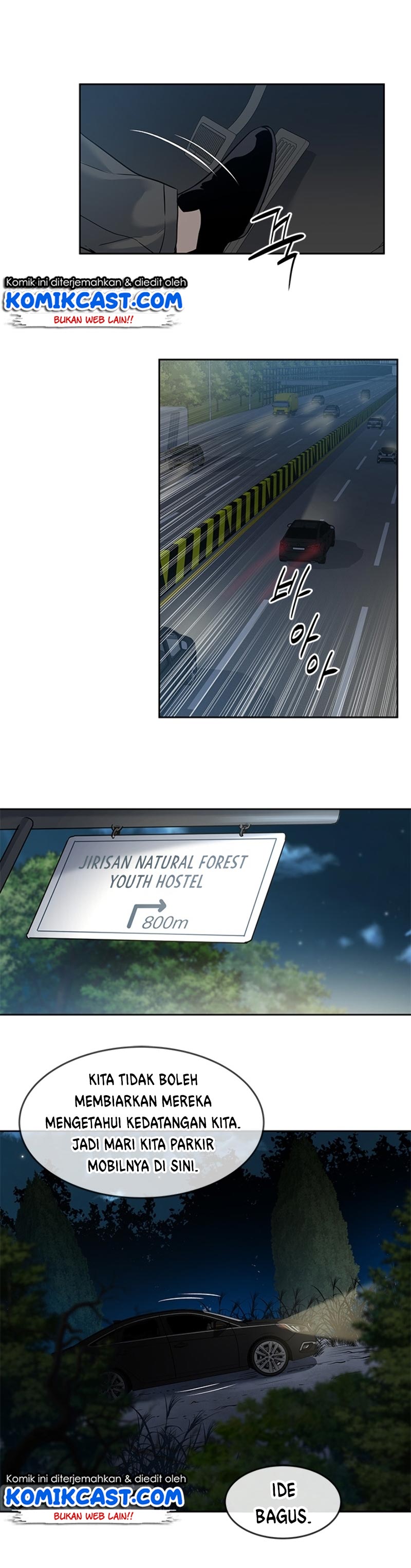 God of Blackfield Chap 53 - Next Chap 54