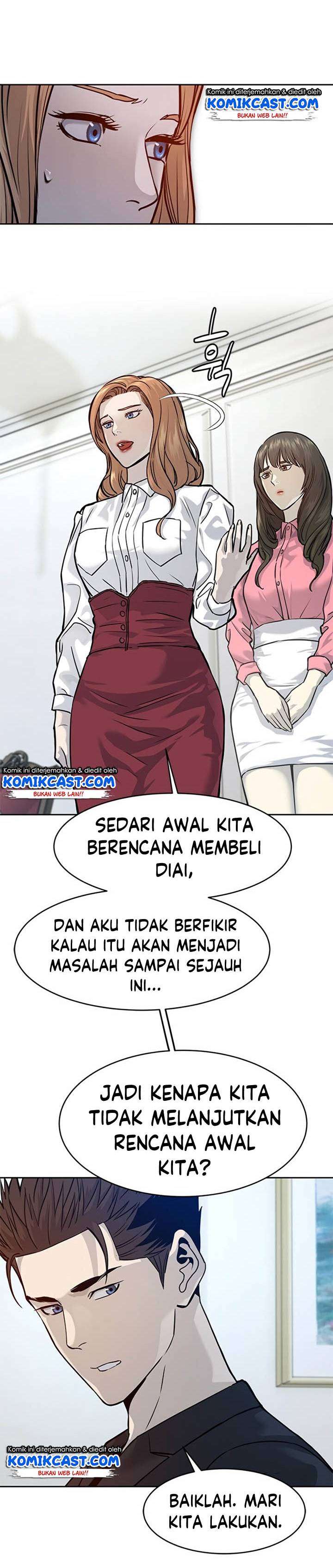 God of Blackfield Chap 67 - Next Chap 68