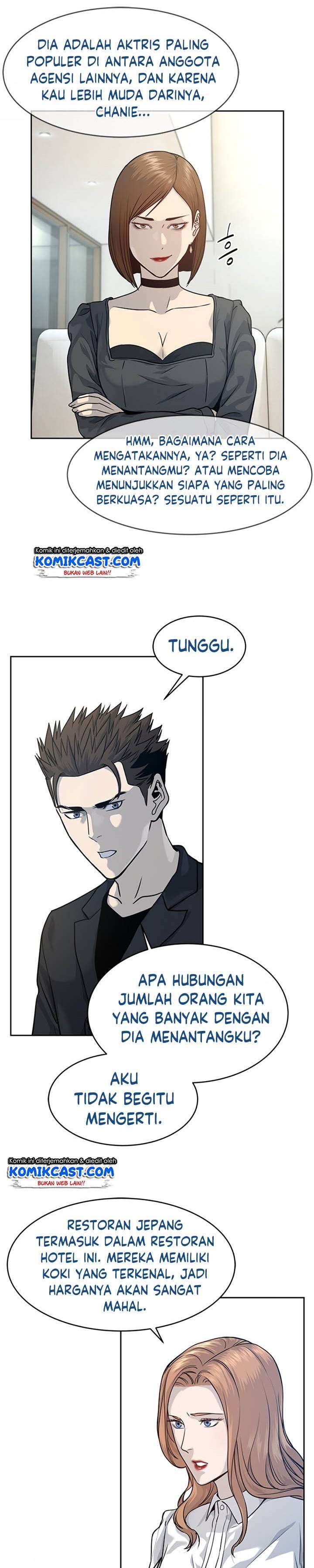 God of Blackfield Chap 67 - Next Chap 68