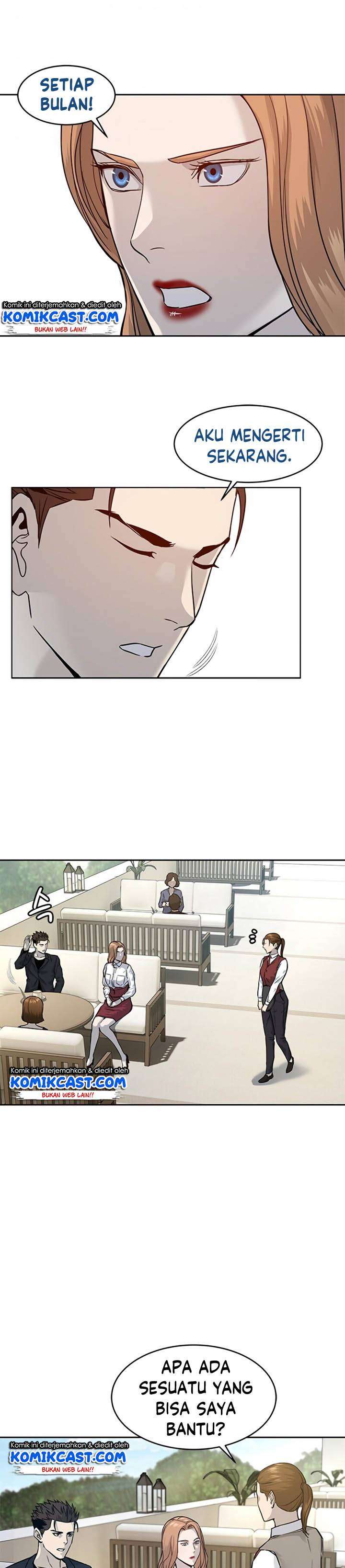 God of Blackfield Chap 67 - Next Chap 68