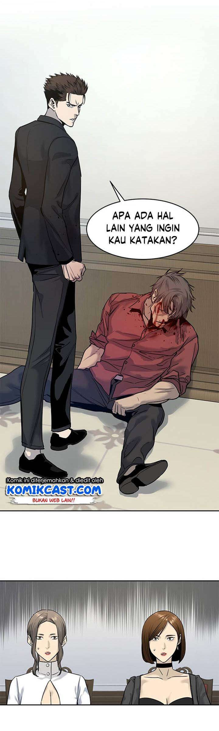 God of Blackfield Chap 66 - Next Chap 67