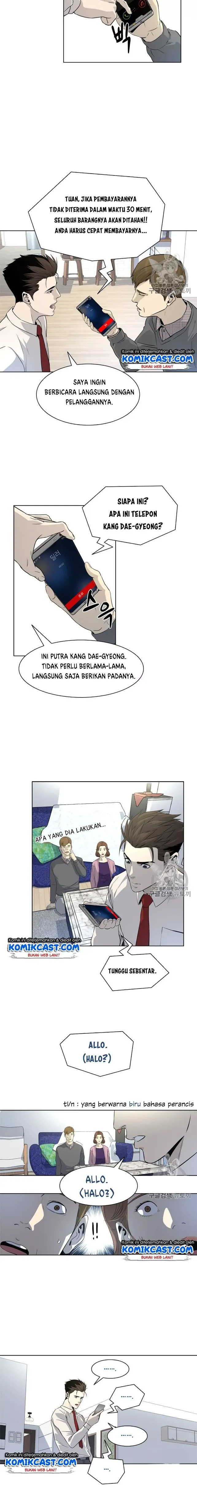 God of Blackfield Chap 6 - Next Chap 7