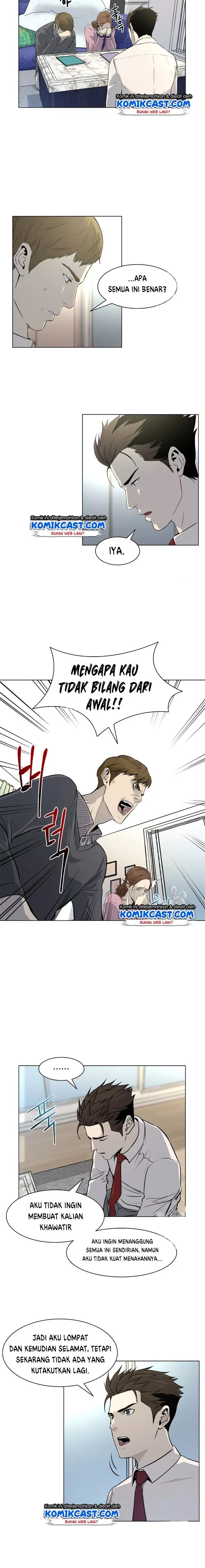 God of Blackfield Chap 6 - Next Chap 7