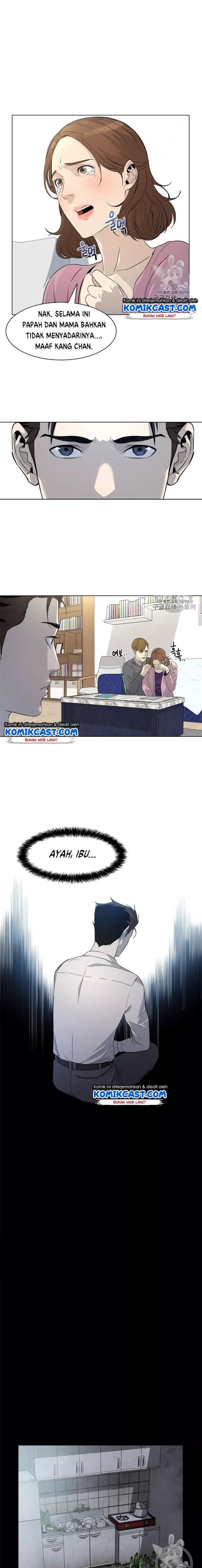 God of Blackfield Chap 6 - Next Chap 7