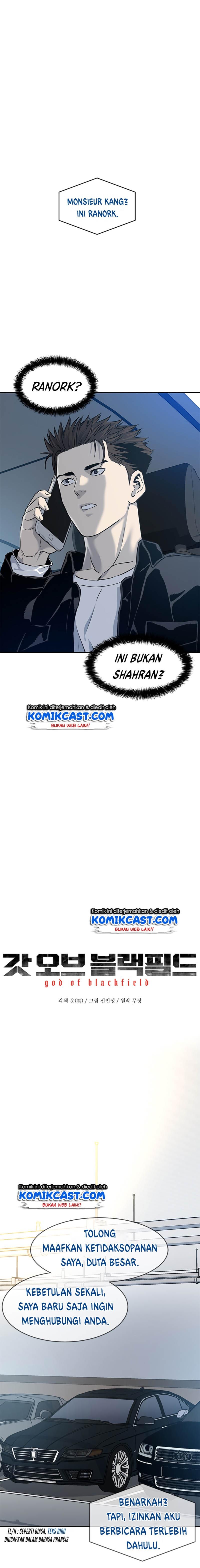 God of Blackfield Chap 61 - Next Chap 62