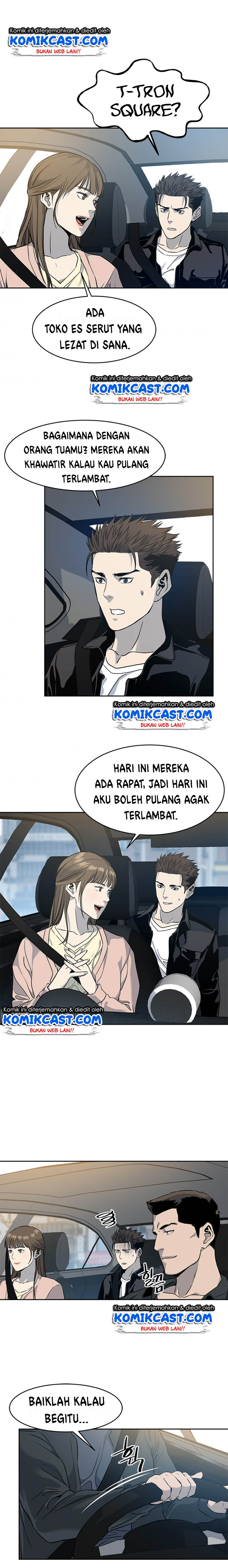 God of Blackfield Chap 61 - Next Chap 62