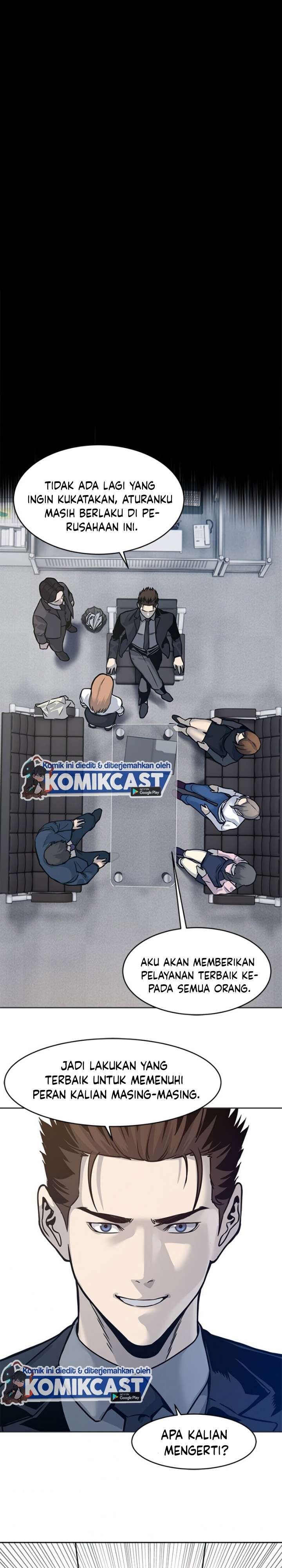 God of Blackfield Chap 74 - Next Chap 75