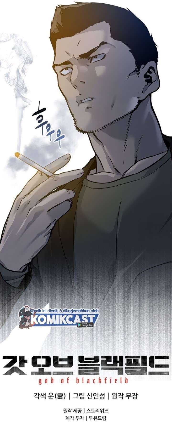 God of Blackfield Chap 75 - Next Chap 76