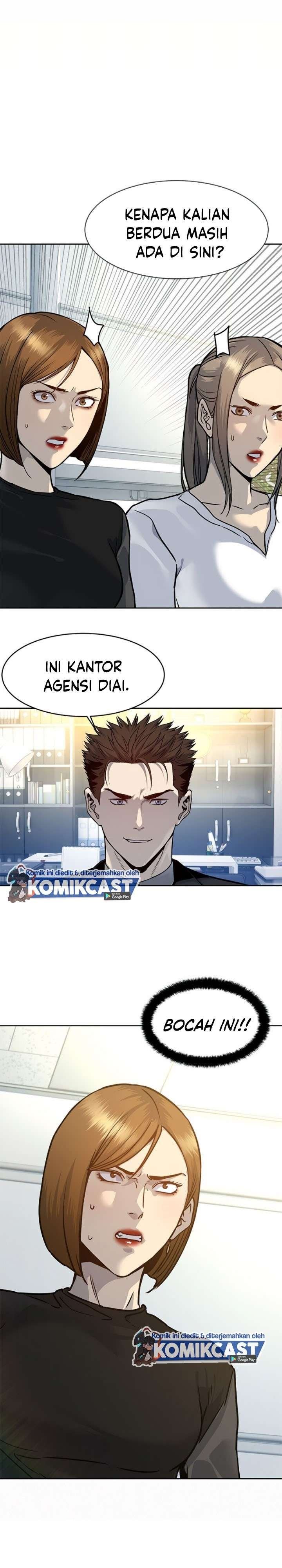 God of Blackfield Chap 75 - Next Chap 76