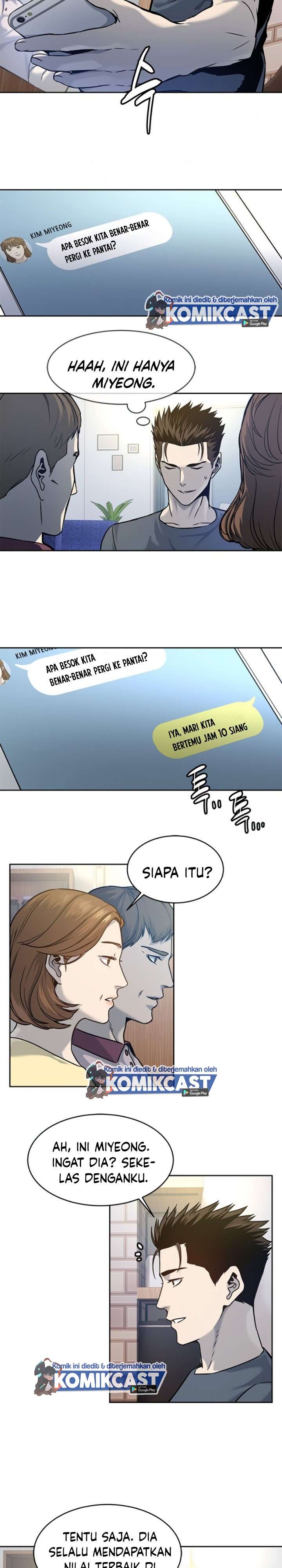 God of Blackfield Chap 75 - Next Chap 76