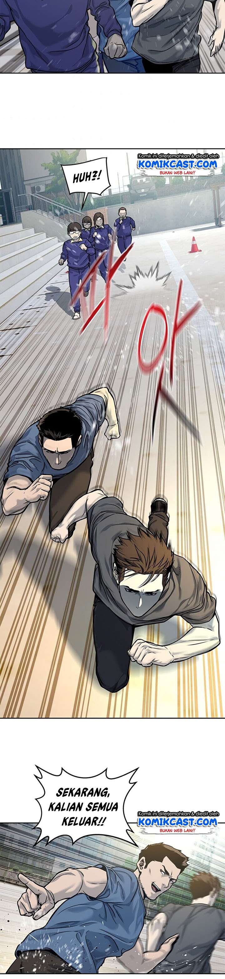 God of Blackfield Chap 71 - Next Chap 72