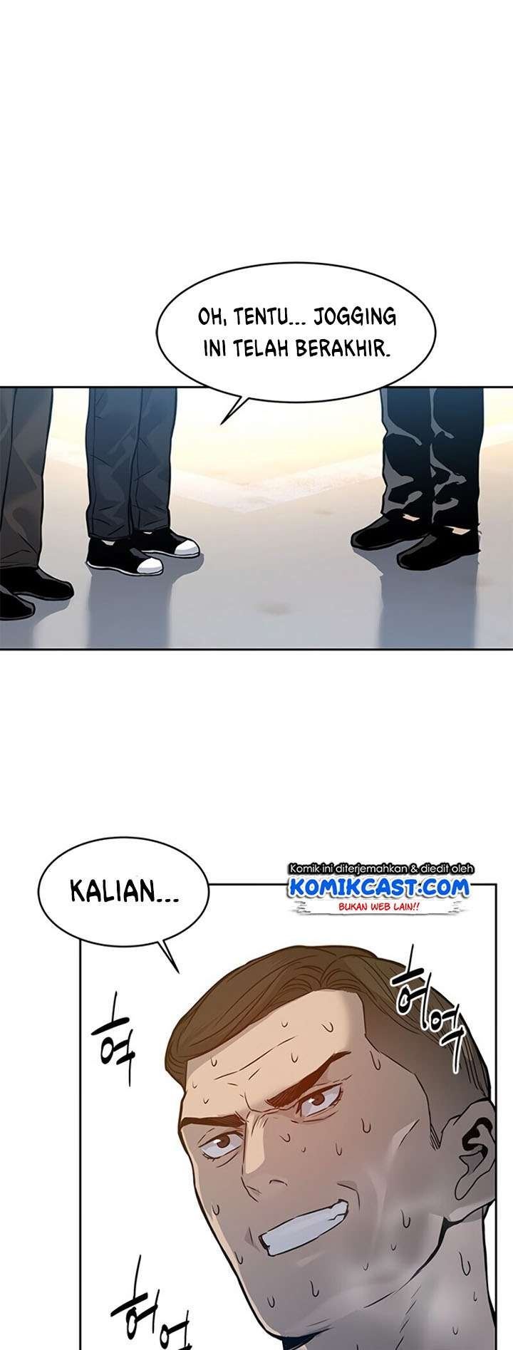 God of Blackfield Chap 71 - Next Chap 72