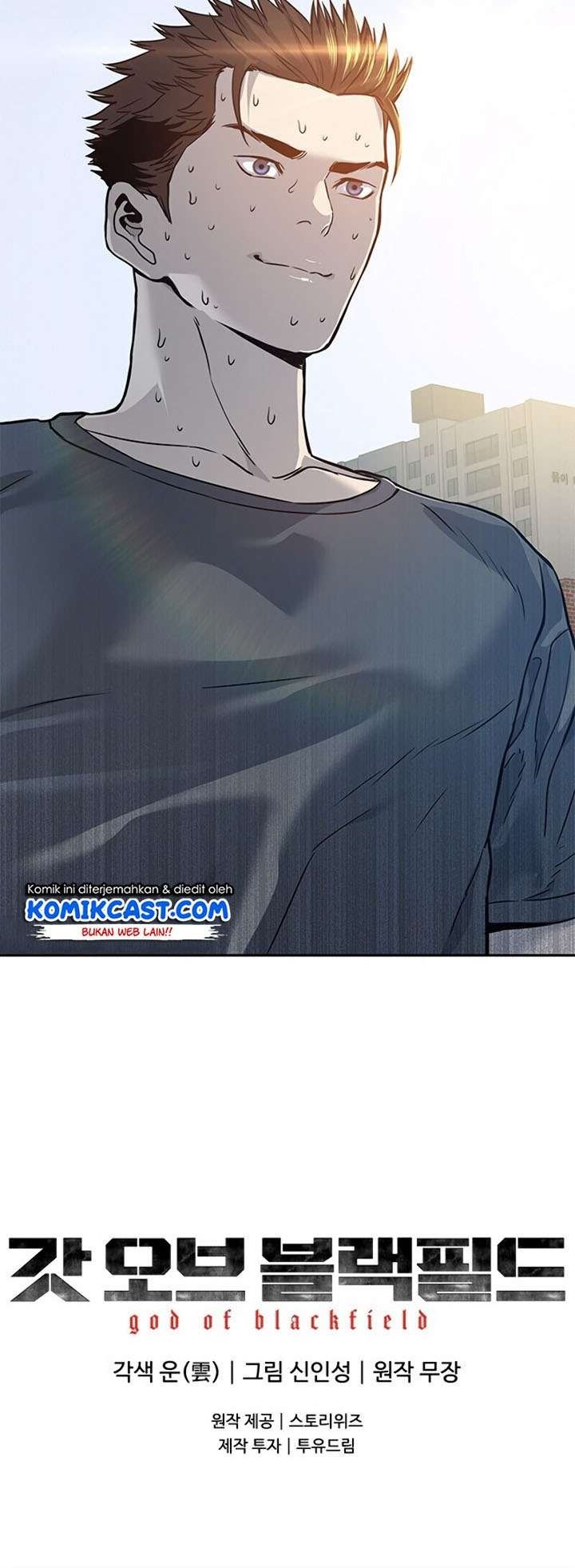 God of Blackfield Chap 71 - Next Chap 72