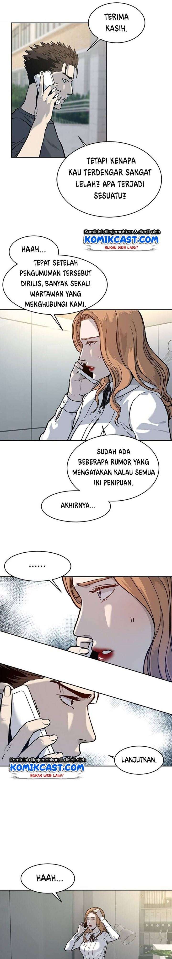 God of Blackfield Chap 72 - Next Chap 73