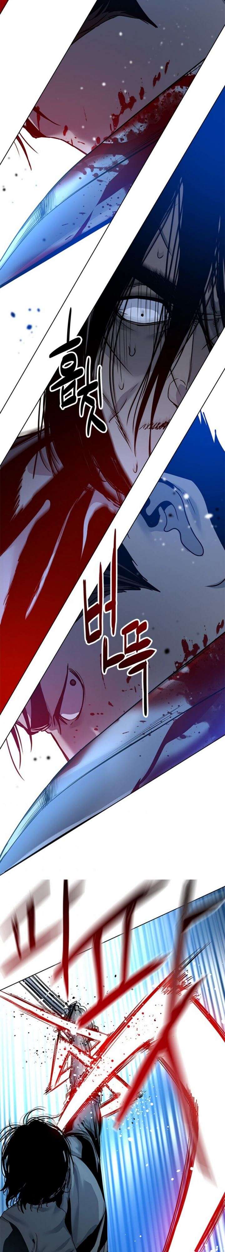 God of Blackfield Chap 87 - Next Chap 88