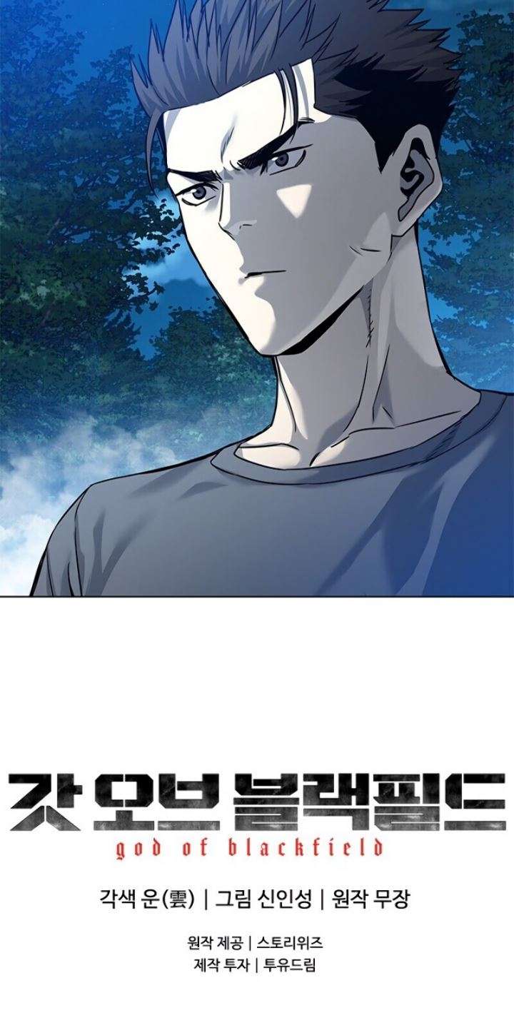 God of Blackfield Chap 87 - Next Chap 88