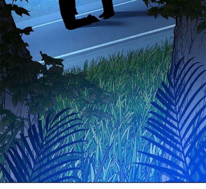 God of Blackfield Chap 87 - Next Chap 88