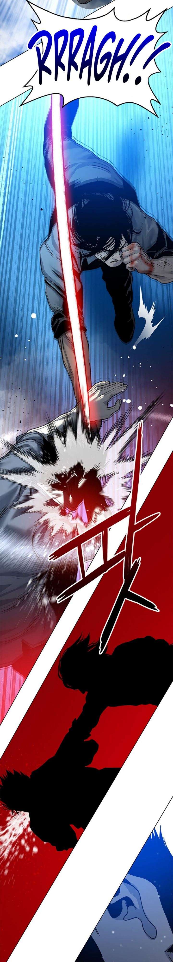 God of Blackfield Chap 87 - Next Chap 88