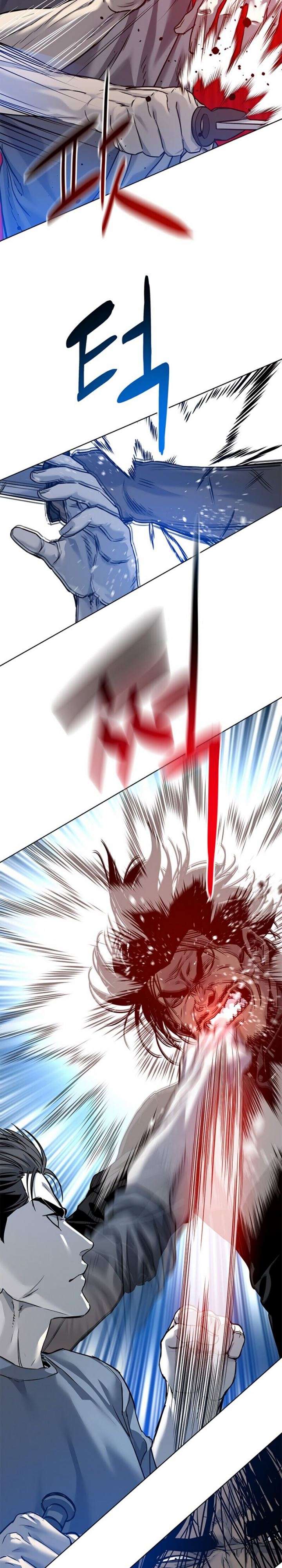 God of Blackfield Chap 87 - Next Chap 88