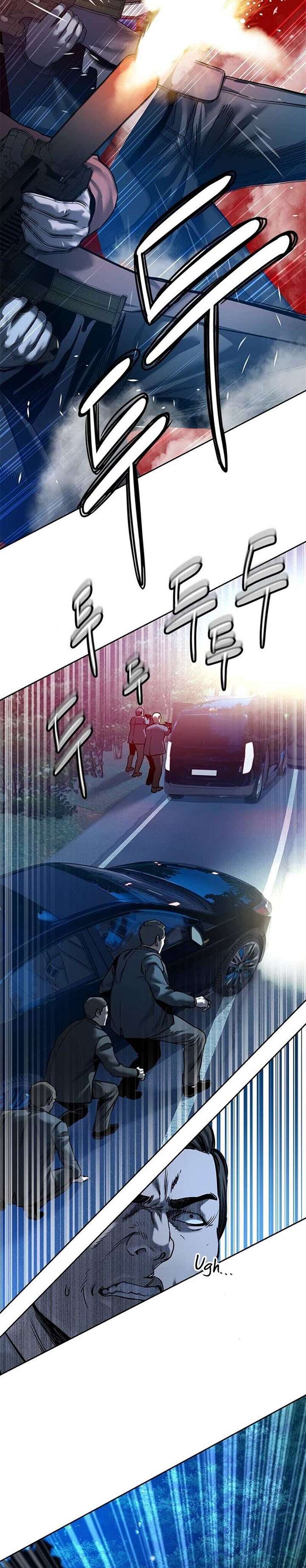 God of Blackfield Chap 84 - Next Chap 85