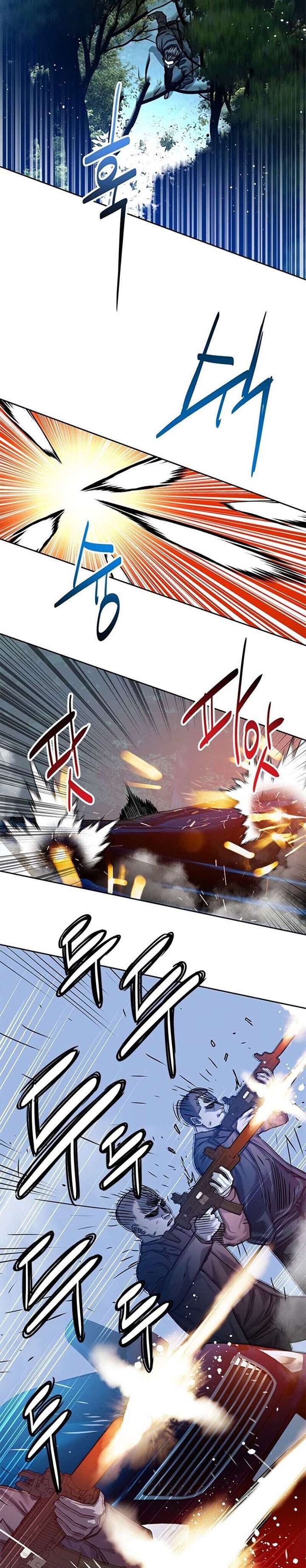 God of Blackfield Chap 84 - Next Chap 85