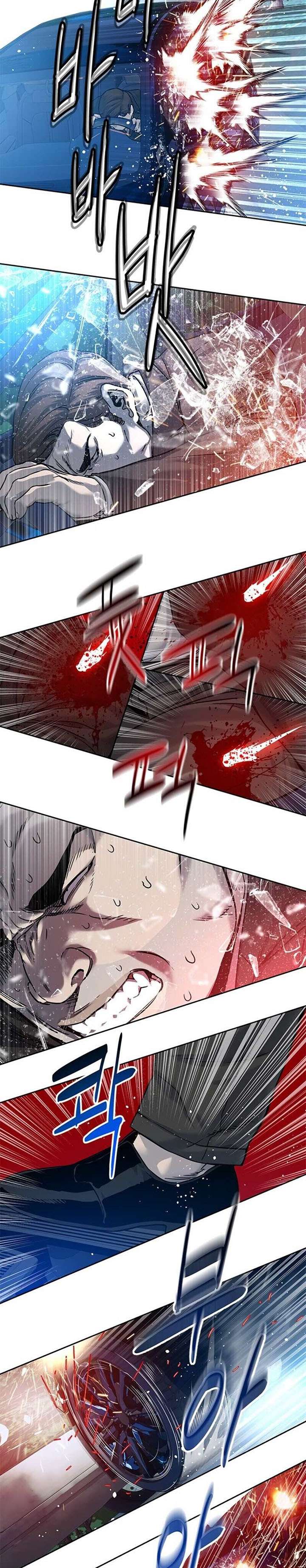 God of Blackfield Chap 85 - Next Chap 86