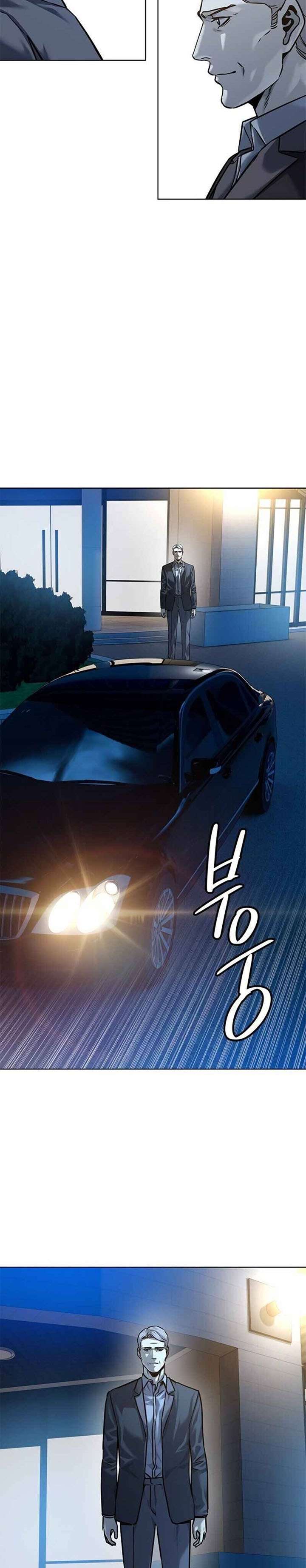 God of Blackfield Chap 89 - Next Chap 90