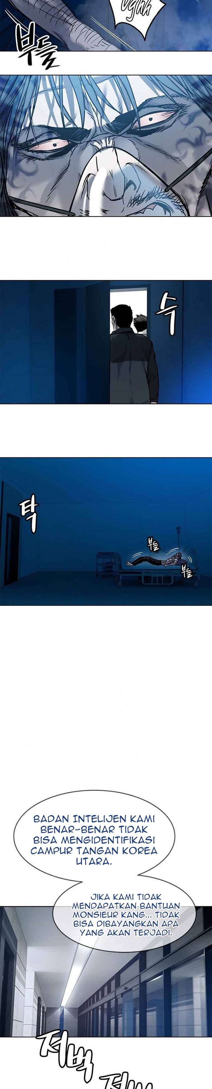 God of Blackfield Chap 89 - Next Chap 90